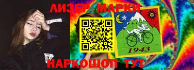 мефедрон VHQ Шахты