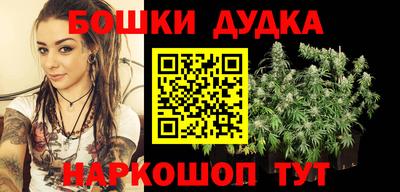 мефедрон VHQ Шахты
