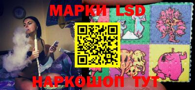 мефедрон VHQ Шахты