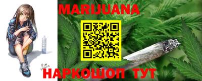 мефедрон VHQ Шахты
