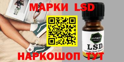 мефедрон VHQ Шахты