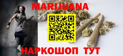 марки lsd Шелехов