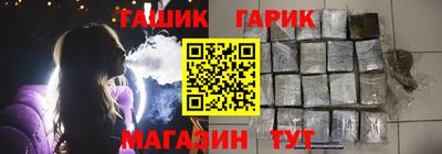 мефедрон VHQ Шахты