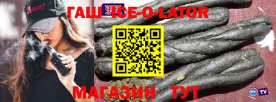 мефедрон VHQ Шахты