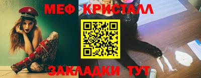 марки lsd Шелехов