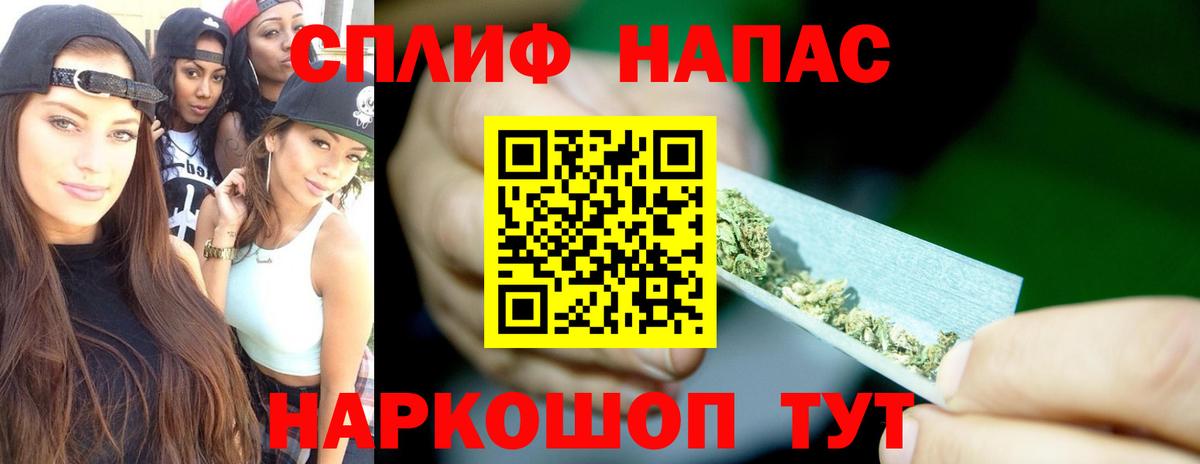 Бошки марихуана гибрид  Канабис ГИДРОПОН  Ирбит  Марихуана Bruce Banner  Вход с VPN  Каннабис OG Kush 